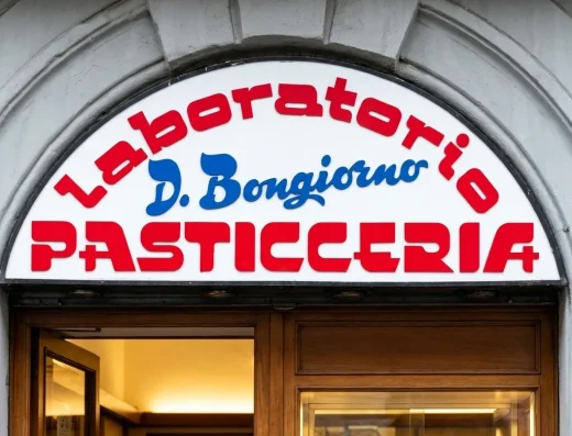 Pasticceria Bongiorno Messina: Dolci Siciliani Artigianali dal 1985